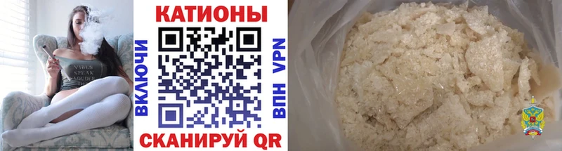Магазин наркотиков Миллерово Альфа ПВП Марихуана Псилоцибиновые грибы ГАШ Метамфетамин Меф мяу мяу Кокаин