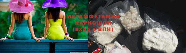 МДПВ Остров