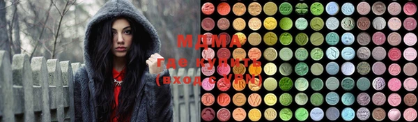 МДПВ Остров