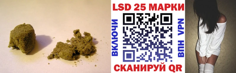 купить   Миллерово  Лсд 25 экстази ecstasy 