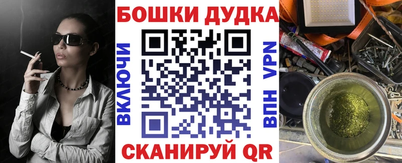 Каннабис MAZAR  omg рабочий сайт  Миллерово 